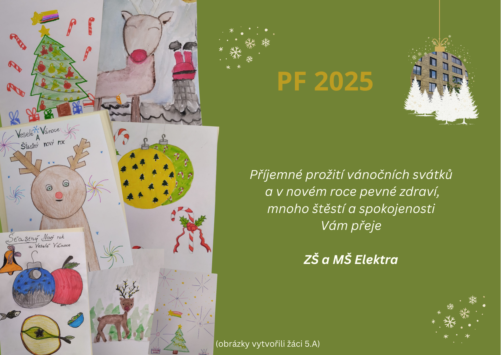 PF 2025